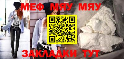 дурь Свободный