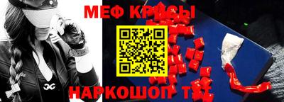 гашишное масло Бугуруслан