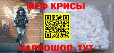 мдпв Будённовск