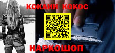 гашишное масло Бугуруслан