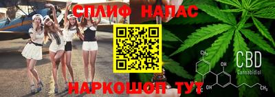 mix Бузулук