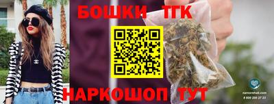 mix Бузулук