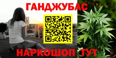mix Бузулук
