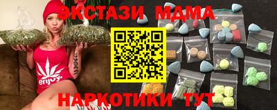 mix Бузулук