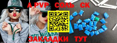 mix Бузулук
