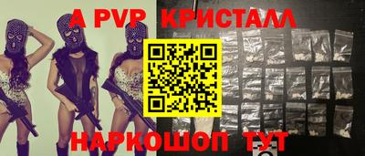 mix Бузулук