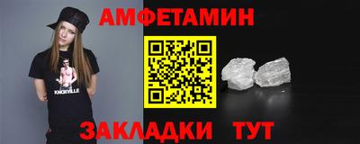 mix Бузулук