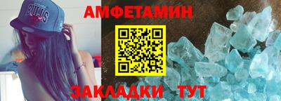 гашишное масло Бугуруслан
