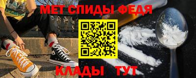 прущая мука Севастополь