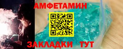 mix Бузулук
