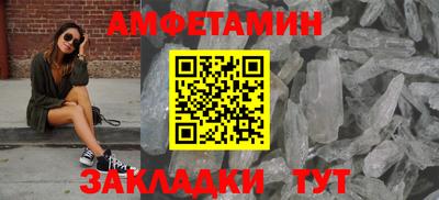 гашишное масло Бугуруслан