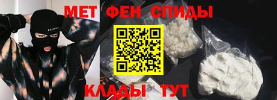 круглые Северобайкальск