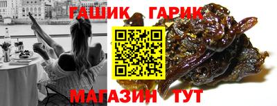 mix Бузулук
