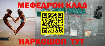 гашишное масло Бугуруслан