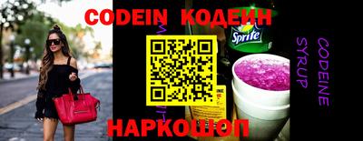 mix Бузулук