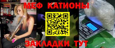 мдпв Будённовск